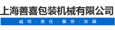 上海迦泉泵業(yè)有限公司